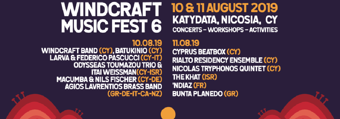 Windcraft Music Fest, Katydata