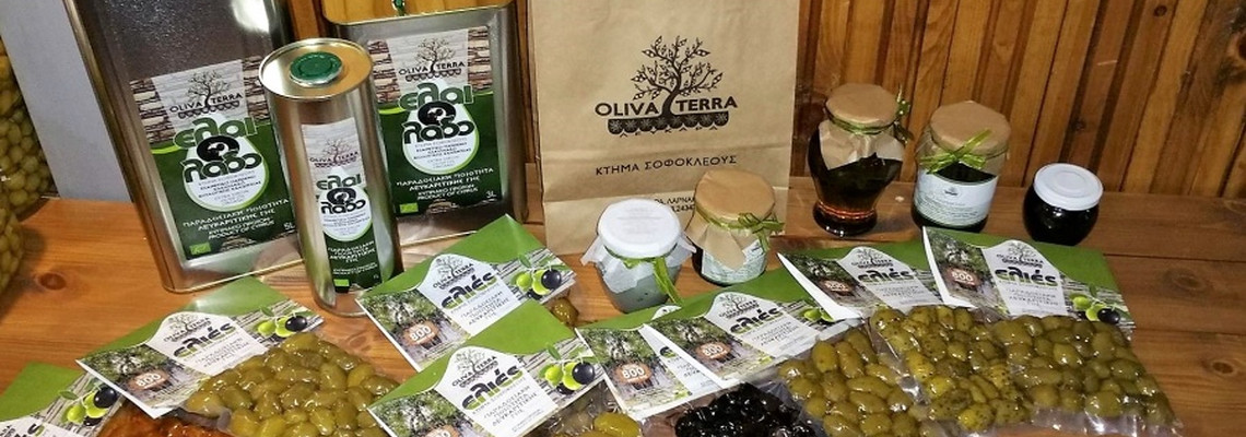 Must Visit: Oliva Terra Organic Farm